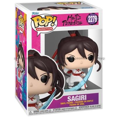 Bild av Funko Pop! Hell's Paradise - Sagiri #2279 sett ovanifrån