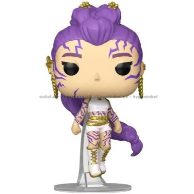 Bild av Funko Pop! Kpop Demon Hunters - Rumi #2430