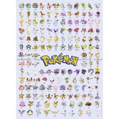Bild av Pokemon, 500 bitar