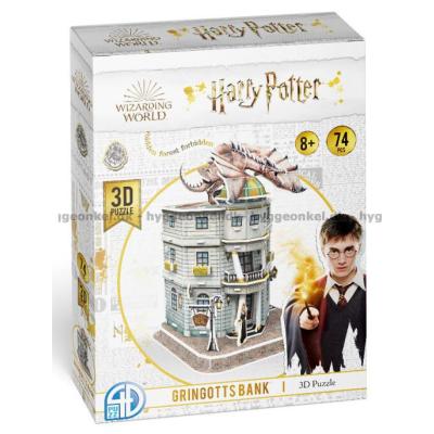 3D: Harry Potter - Gringotts bank, 74 bitar