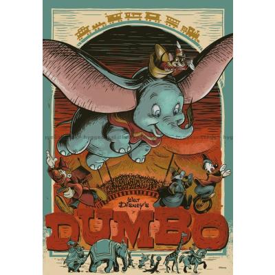 Bild av Disney: Dumbo, 300 bitar