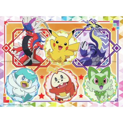Bild av Pokemon, 100 bitar