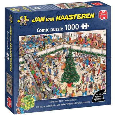 Jul i köpcentret, 1000 bitar
