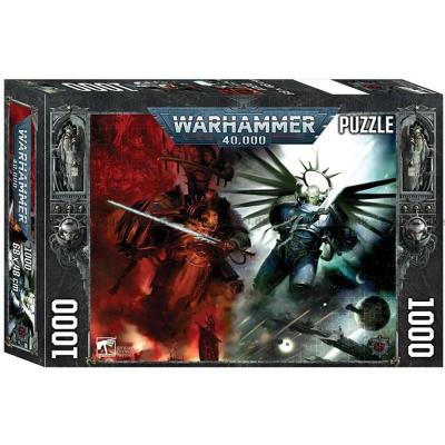 Warhammer 40K: Gulliman vs Abaddon, 1000 bitar