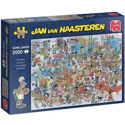 Bageriet, 2000 bitar