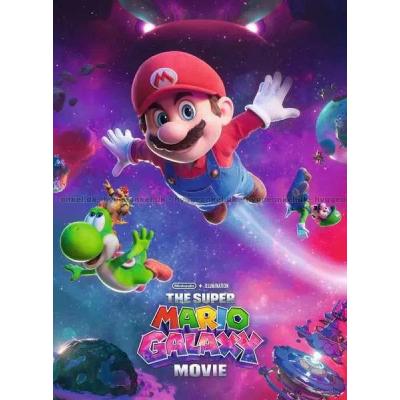 Bild av Super Mario: Galaxy, 300 bitar