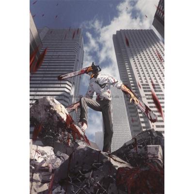 Bild av Chainsaw Man, 1000 bitar