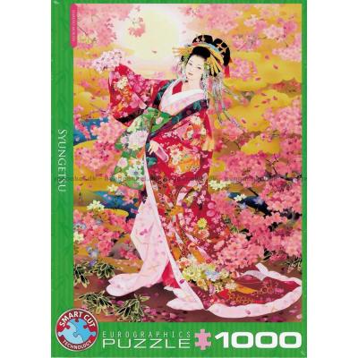 Morita: Syungetsu, 1000 bitar