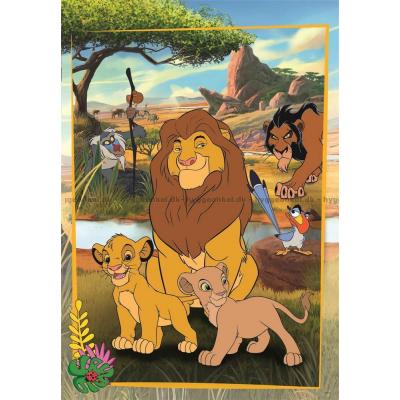 Bild av Disney: Lejonkungen, 60 bitar