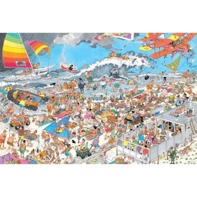 Bild av På stranden, 1500 bitar