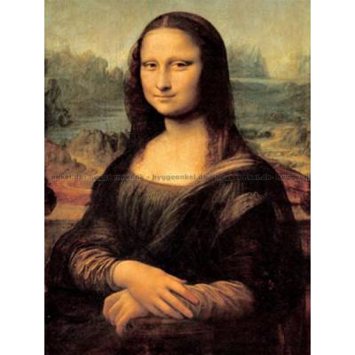 Da Vinci: Mona Lisa, 1000 bitar