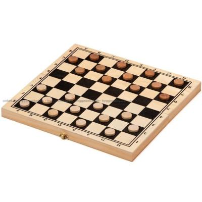 Bild av 3-i-1 Brädspel