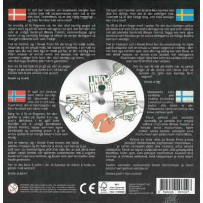 Baksidan på lådan