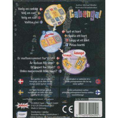 Baksidan på lådan