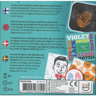 Baksidan på lådan