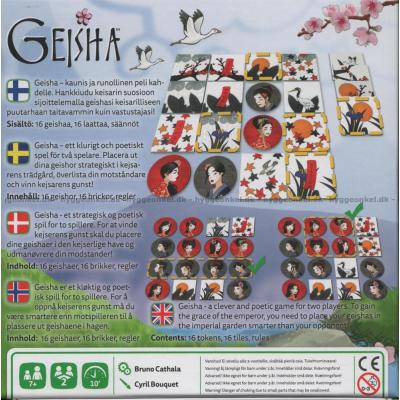 Baksidan på lådan