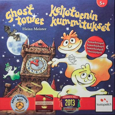 Framsidan på lådan