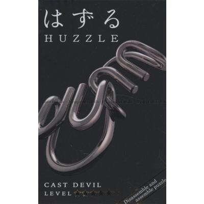 Huzzle Cast: Devil (svårighetsgrad 5)