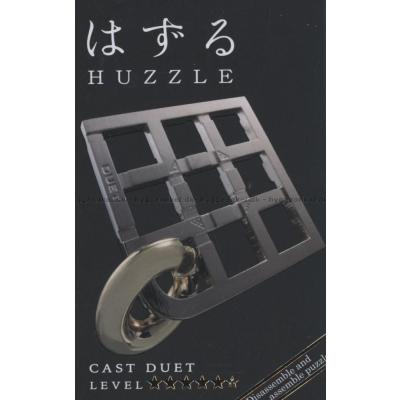 Huzzle Cast: Duet (svårighetsgrad 5)