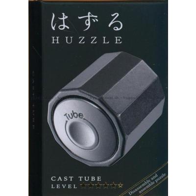 Huzzle Cast: Tube (svårighetsgrad 5)