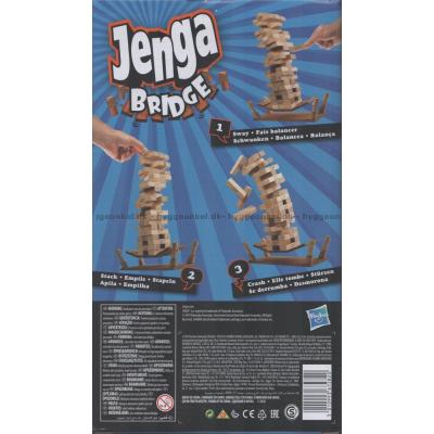 Baksidan på lådan