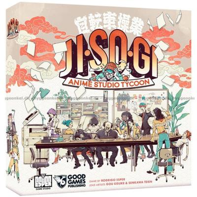 Bild av Jisogi Anime Studio Tycoon sett ovanifrån
