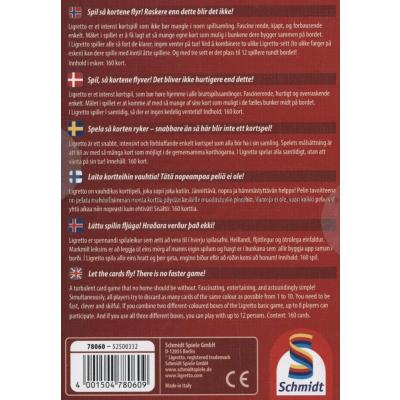 Baksidan på lådan