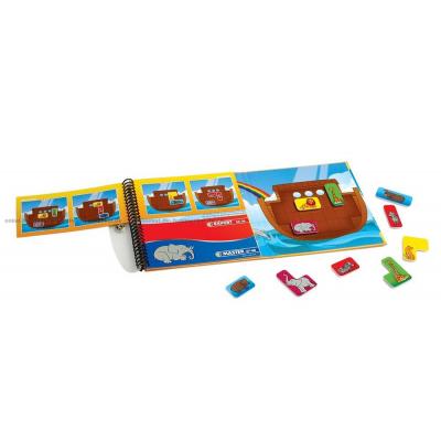 Bild av Noah's Ark