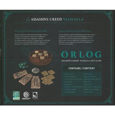 Baksidan på lådan