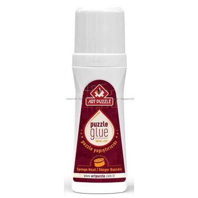 Pussellim från Art Puzzle