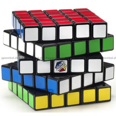 Bild av Rubiks kub 5x5