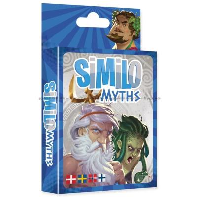 Similo: Myths - Svenska