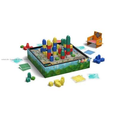 Bild av Skylines
