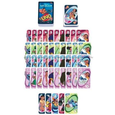 Bild av Uno: Disney: Lilo & Stitch