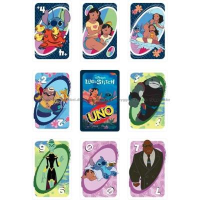 Bild av Uno: Disney: Lilo & Stitch